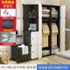 Tủ quần áo đơn giản hiện đại lắp ráp kinh tế đơn giả vải tủ quần áo ký túc xá tủ quần áo đơn giản tủ nhựa lưu trữ - Buồng tủ quần áo gỗ công nghiệp