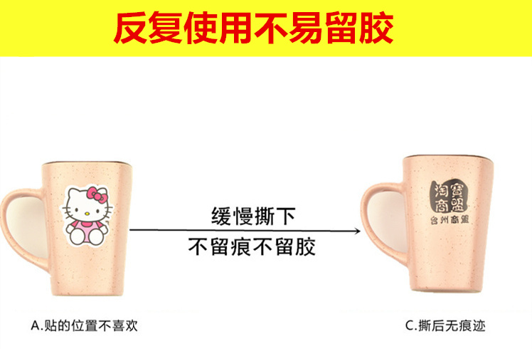trumpet Mini tại châu Âu và Mỹ logo thương hiệu thủy triều hành lý xe đẩy va li vỏ máy tính điện thoại di động đàn guitar nhỏ dán ván trượt - Phụ kiện máy tính xách tay miếng dán chống chói màn hình máy tính