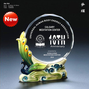 Crystal Medal Crystal Trophy Customization Trophy Medal Engraving New Ceramic Trophy High-end