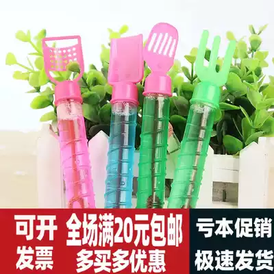 Halloween kindergarten sharing toy bubble stick children's bubble machine micro business reward activity small gift Push sweep code