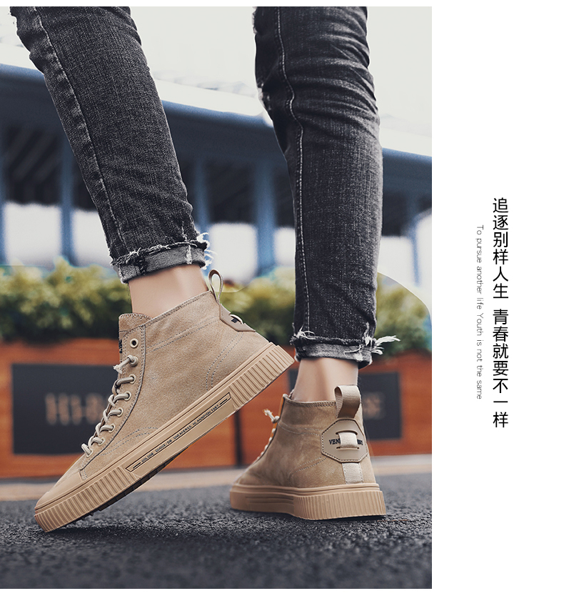 Giày cao nam mùa hè thoáng khí Giày dép xu hướng Hàn Quốc Giày nam đế xuồng hoang dã Giày nam Gaobang - Giay cao giày the thao nam giá rẻ
