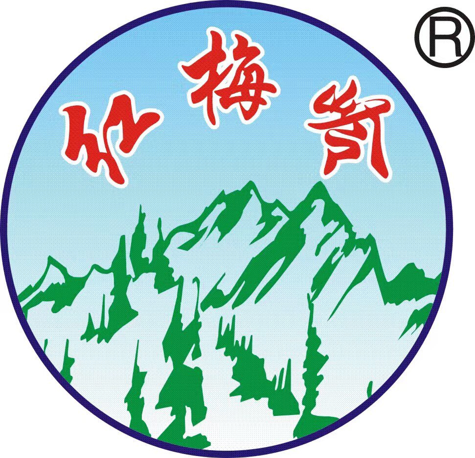 红梅岭蜂产品企业店