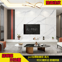 Paint-free technology wood veneer background wall pet crystal steel film Bamboo and wood fiber wall panel Net red floating TV wall