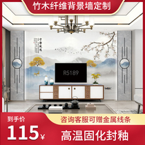 Custom UV board Bamboo fiber high light sofa TV background wall wood veneer PVC stone plastic plate decorative painting