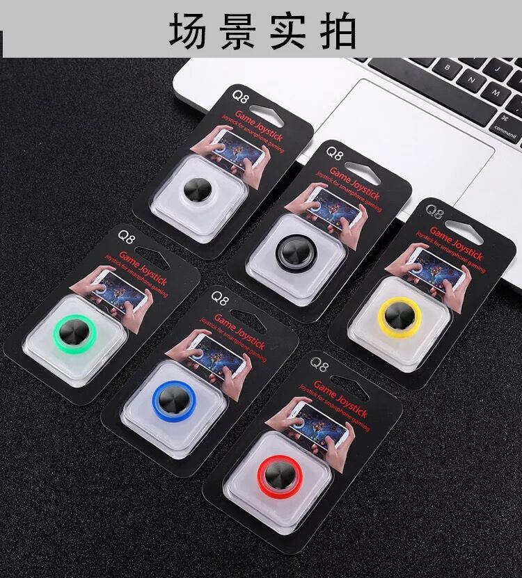 Các vật phẩm đi bộ để kích thích chiến trường Kings Rong gamepad rocker điện thoại di động gà tạo tác với nút hút cốc để gửi tay cầm pxn 9613
