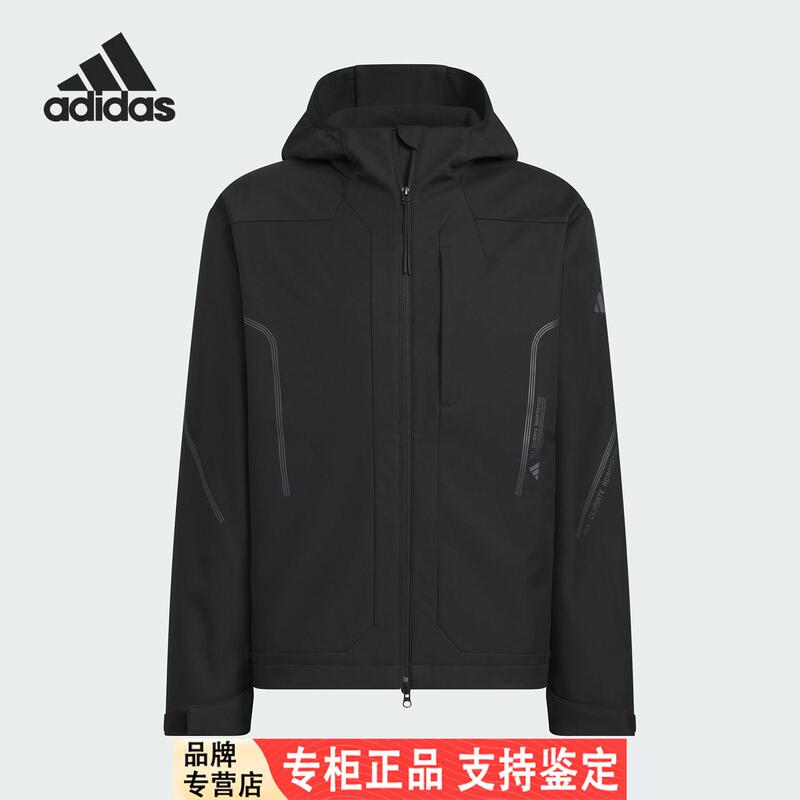 Adidas/Adidas Official Authentic Th Softshell Jk Men's Water-Repellent and Splash-Proof Jacket Jz1149