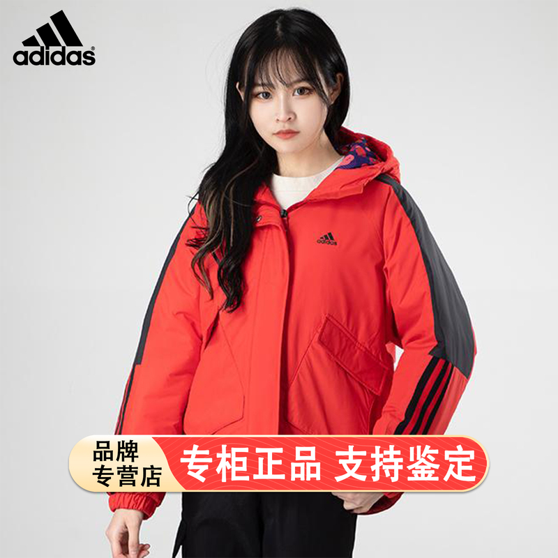 Adidas Women's Winter New Thick Cotton-Padded Jacket with Hood, Red Cotton Coat, Niche Sports Cotton Jacket