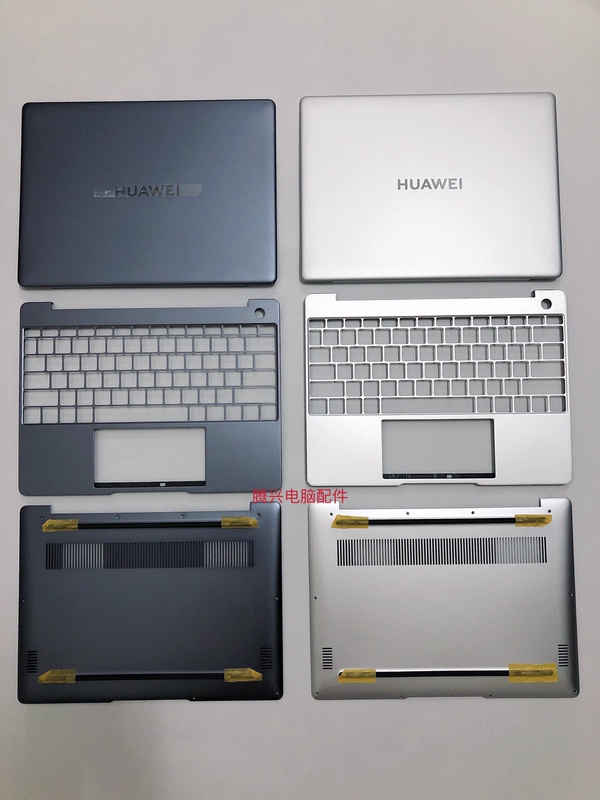 Huawei/Matebook13 Wrtd-Wfh9 Hnl-Wfq9 Wfd9 a Shell C Shell D Shell Shell Bottom Shell Huawei/Matebook13 Wrtd-Wfh9 Hnl-Wfq9 Wfd9 a Shell C Shell D Shell Shell Bottom Shell