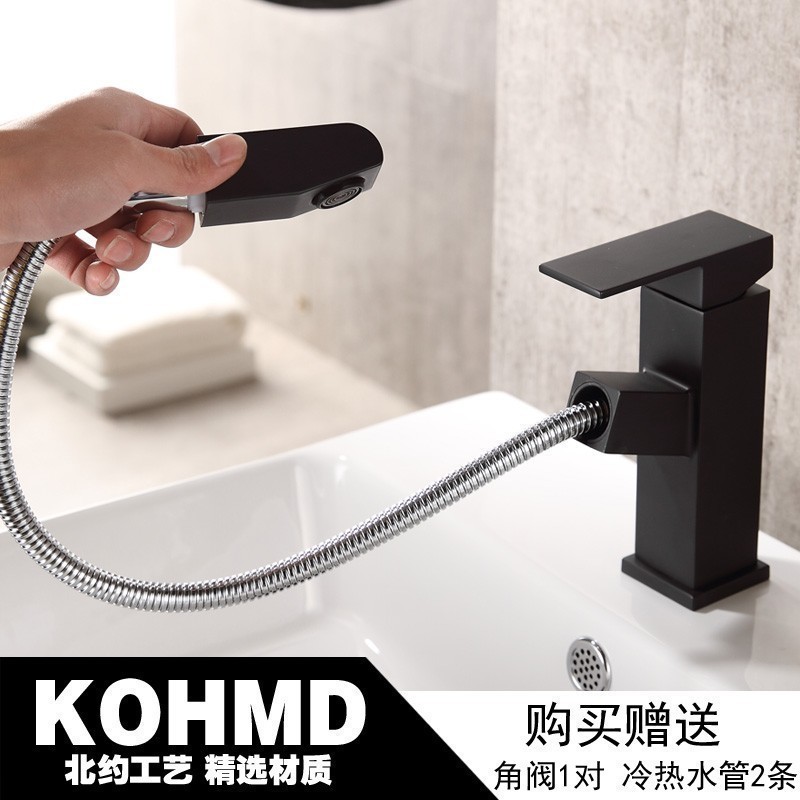 All copper stretching faucet pulling pull - in black toilet pool wash basin pool basin stage and off the basin wash