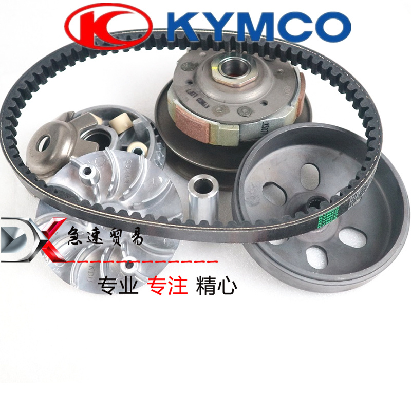 Gwangyang motorcycle CK175T Lake LIKE180 curve lover 150 ACC Puli disc pulley bowl male throw block