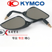 Guangyang motorcycle CK125T-7E Road Hunter 125CK1 CK150 original Mirror Mirror Mirror Mirror