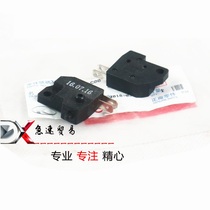 Gwangyang motorcycle rowing 250 300iABS CT250 CT300 S400 start switch brake power off switch