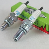 Gwangyang motorcycle curve 150 ACC KCC 2v 4VABS original spark plug NGK burner CR8E CR7HSA