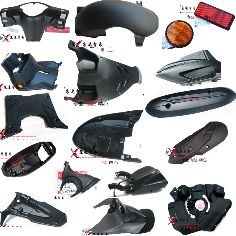 Light Yang Moron Bend Lover 150 ACC KCC 2V 4V ABS Original Handlebar lid Inner box pedaling complete