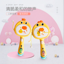 Baby toy tumbling drums can bite 0 - 3 year old baby to calm handshake handshake for 6 months baby coaxing the artifact
