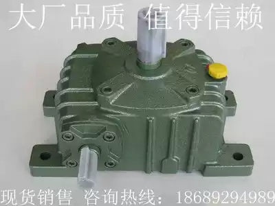 WPA WPS reducer WPO WPX reducer WP worm gear worm reducer WPO WPX40-250