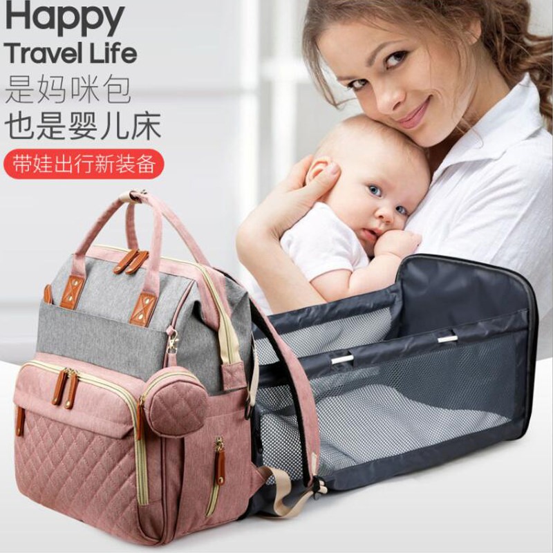next jazz mommy mother baby bag large capacity hand multifunction folding baby crib mom light double shoulder bag