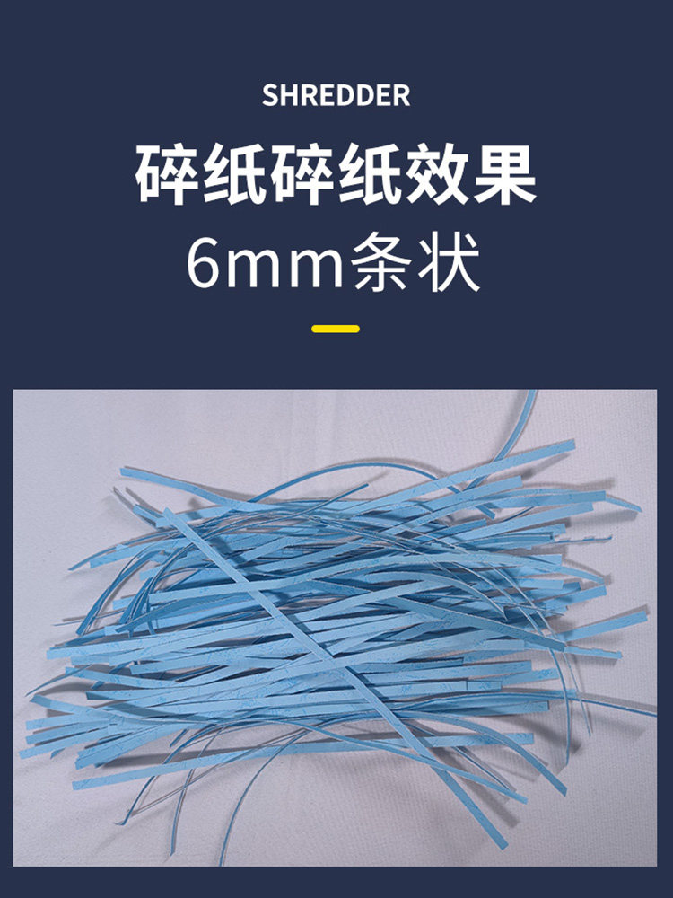 Small Shredder for Office and Home Use, Strip Shredder, Mini Electric Desktop Document Automatic Shredder