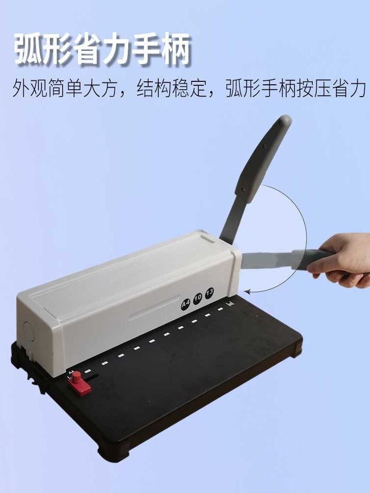 10-Hole Comb Binding Machine, Contract and Tender Document Punching Machine, Office File Cover Square Hole Voucher Binding Machine