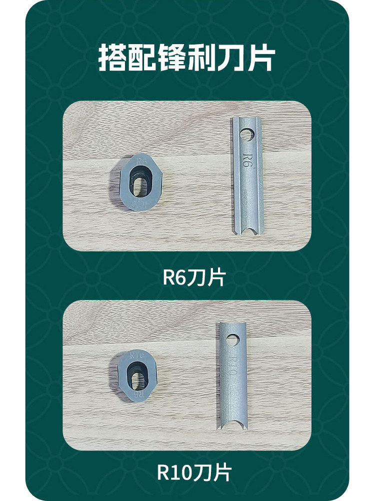 Ziniu Manual Heavy-Duty Pvc Corner Rounding Machine, Chamfering Machine, Corner Cutter, Business Card Corner Cutting Machine, Round Corner Cutting