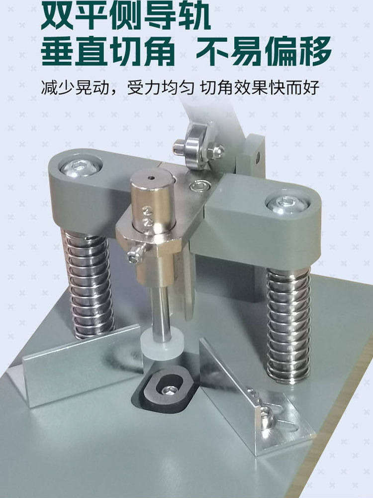 Ziniu Manual Heavy-Duty Pvc Corner Rounding Machine, Chamfering Machine, Corner Cutter, Business Card Corner Cutting Machine, Round Corner Cutting