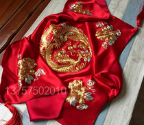 Custom Pure handmade Su embroidery plate gold embroidery Bridal Chinese embroidery red lid four corners of the lid to sample processing