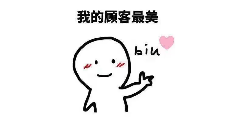 优依巷口