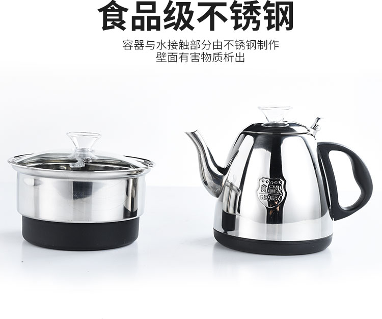 Ming bếp điện ấm đun nước phụ kiện bốn trong một bếp cảm ứng tự động bơm điện bếp trà ấm đun nước phụ tùng vòi - ấm đun nước điện ấm điện