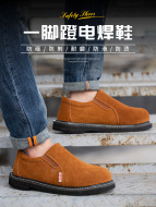 giày lười lao động Nam thoáng khí chống va đập chống đâm thủng chắc chắn chống mài mòn hàn điện giày bảo hiểm cũ có đáy lốp thấp và một bàn đạp giày công nhân không dây giày lao động không dây