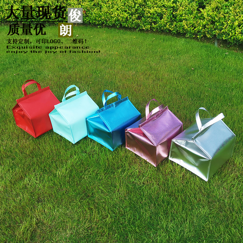 Birthday cake insulation bag with double layer high aluminum foil refrigerated bag refrigerated bag