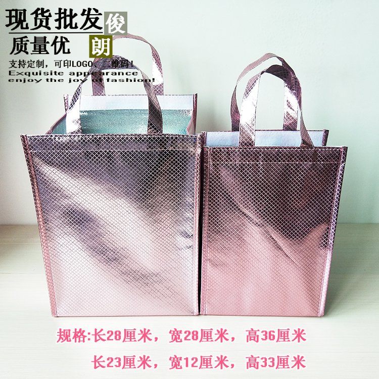 Magic paste insulation bag refrigerated ice pack 6 inch cake insulation pack handheld bag with fresh bag pink spot