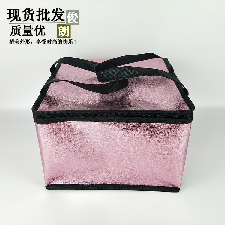 Manufacturer Direct Marketing Spot Refrigerated Food Insulation Bag 6 Inch 8 Inch 10 Inch Cake Insulation Pack Ice Leather Mooncake Freshness Bag 