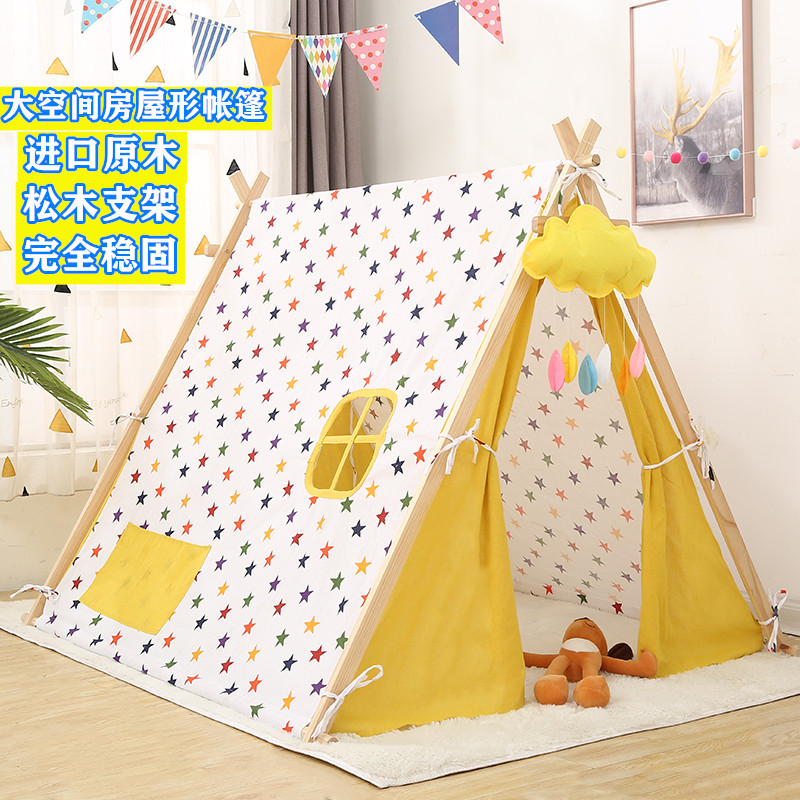 Children's tent Game house Princess room decoration Baby sleeping house Boy Girl Reading corner Bed divider artifact