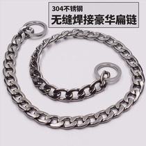 Pet 304 stainless steel flat chain training dog P chain horse dog Demu Rado medium and large collar collar dog leash
