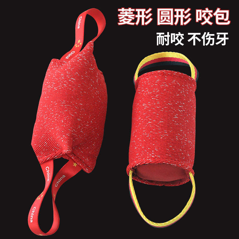 Horse dog training supplies dog bite stick German cylindrical diamond bite bag bite pillow training dog artifact training dog bite stick equipment