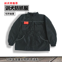 Long-sleeved dog training clothing long-sleeved dog training clothes horse dog German herding horse training clothes K9 work anti-scratch vest teacher apron