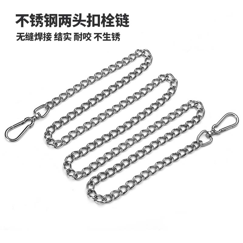 Dog 304 stainless steel dog chain tie dog chain double-headed buckle anti-bite large dog medium-sized dog walking dog leash dog rope