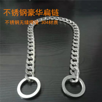 Dog stainless steel P chain collar large dog collar Dobbin horse dog collar collar collar chain 304 flat chain