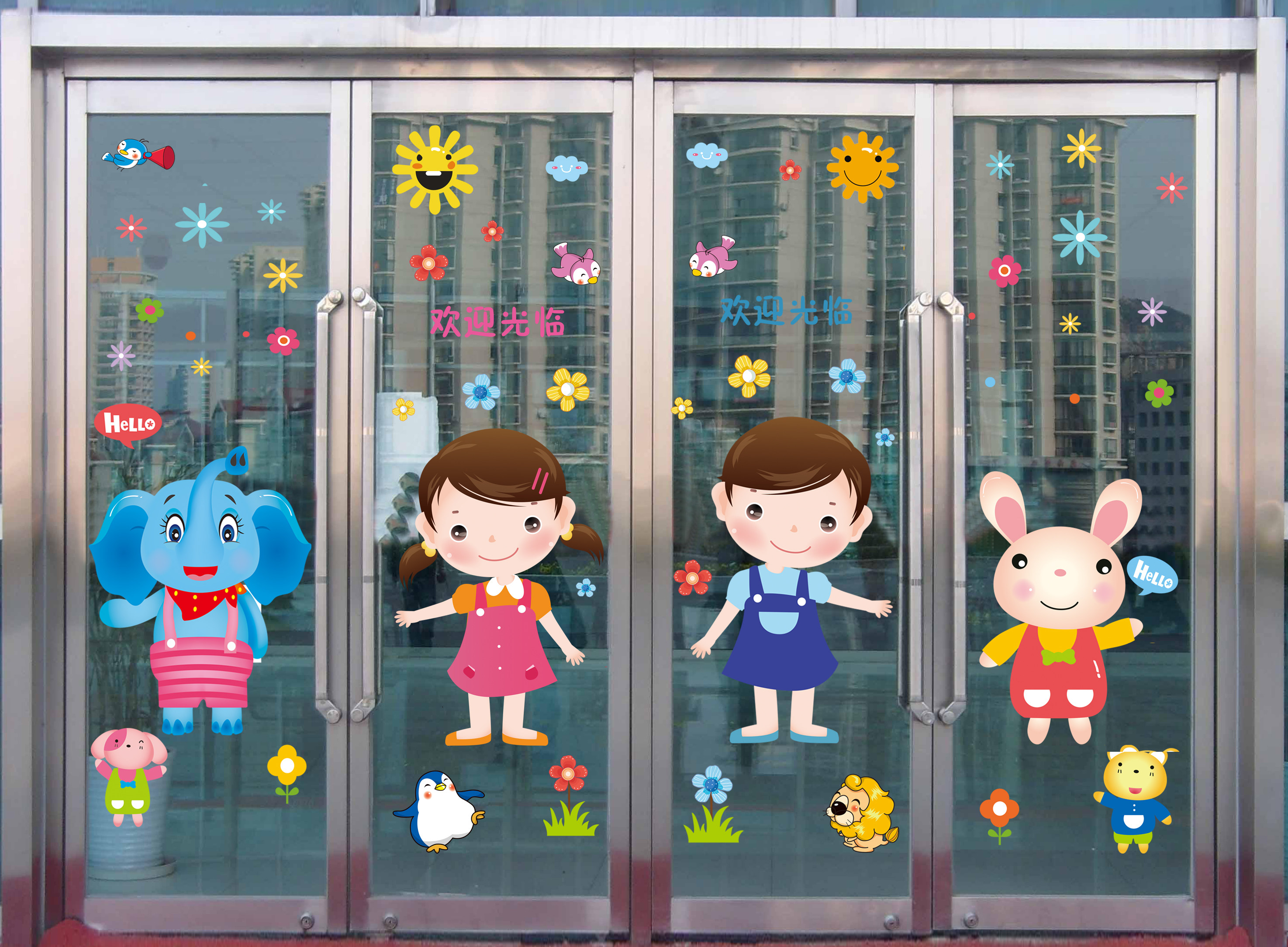 [USD 7.99] Kindergarten glass doors and windows doublesided stickers