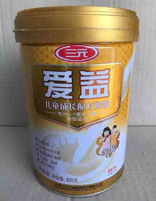 September 2021 New date Sanyuan Aiyi children's growth Formula 3-7 years old 4 segment 800g canned