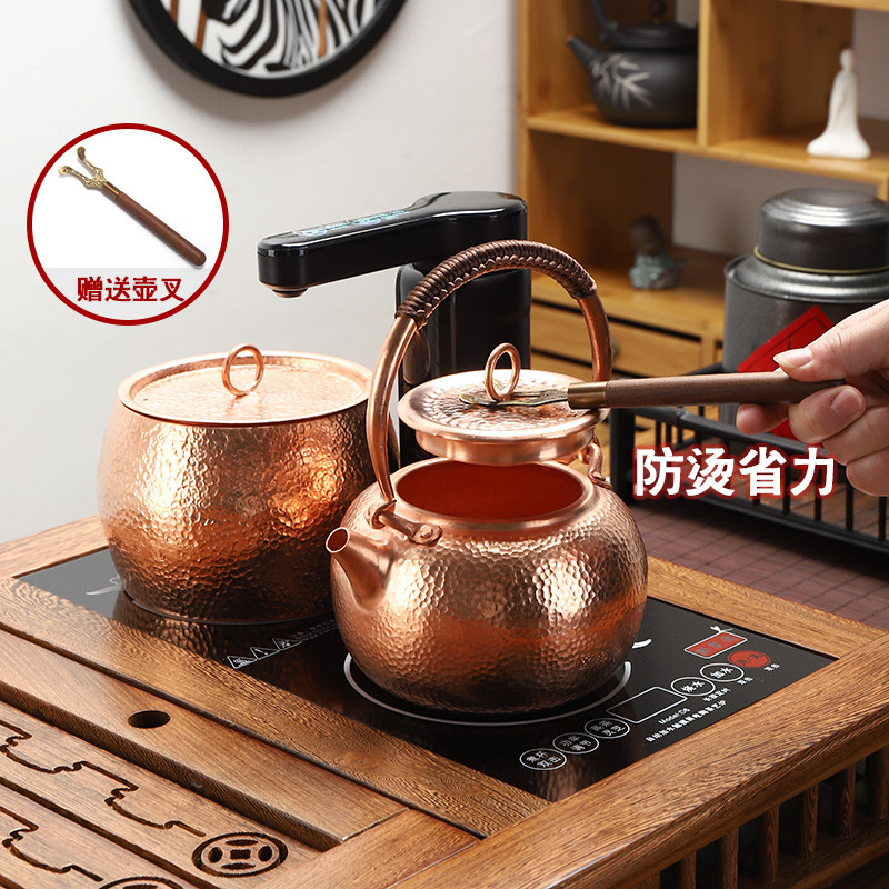 Electromagnetic ceramic tea double furnace automatically add water pumped copper tea washing tea double furnace 37 X20 tea table