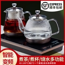 Automatic bottom Yongquan type water electric tea stove while steaming tea disinfection pot Embedded coffee table table table 37X20