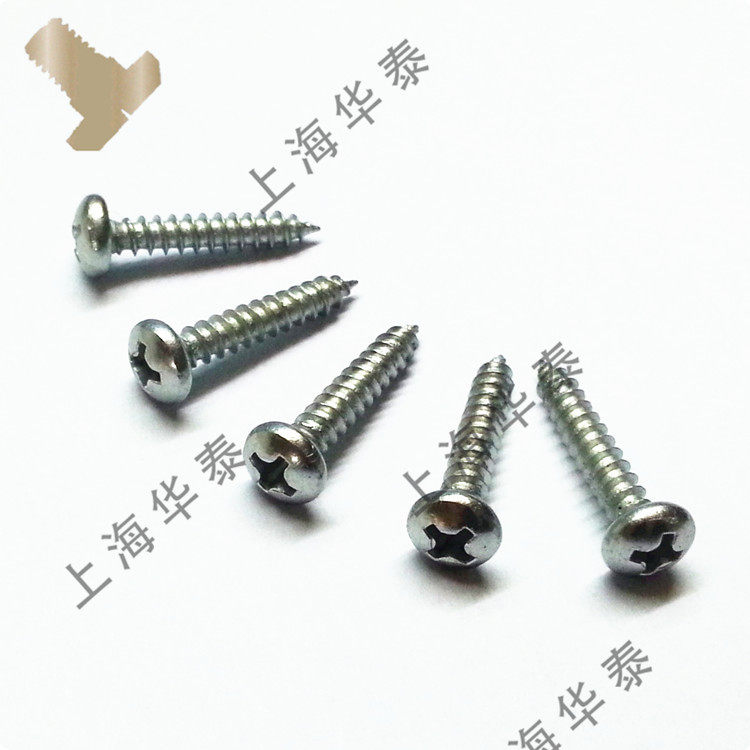 Shanghai Huatai ST4 8 cross disc head self-tapping screw self-tapping screw GB845-85 high hardness galvanized