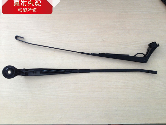 Suitable for a Changan Star 6363 6371 60 II 2nd generation S460 wiper arm wiper arm wiper bracket