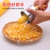 Товары от 觉美家居专营店