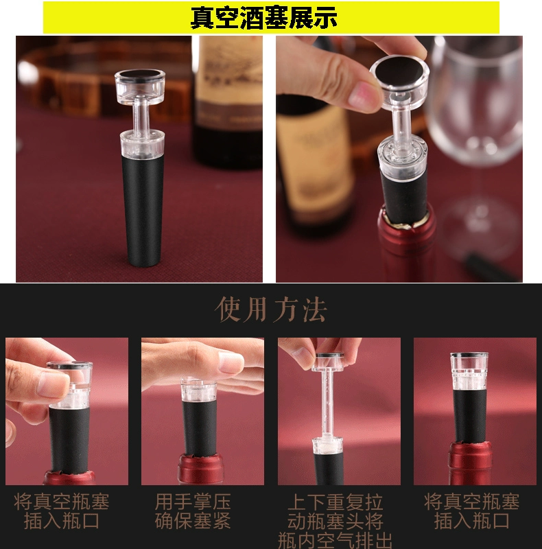 Đa chức năng wine bottle opener wine opener wine bottle opener mở chai bia starter nhà bộ