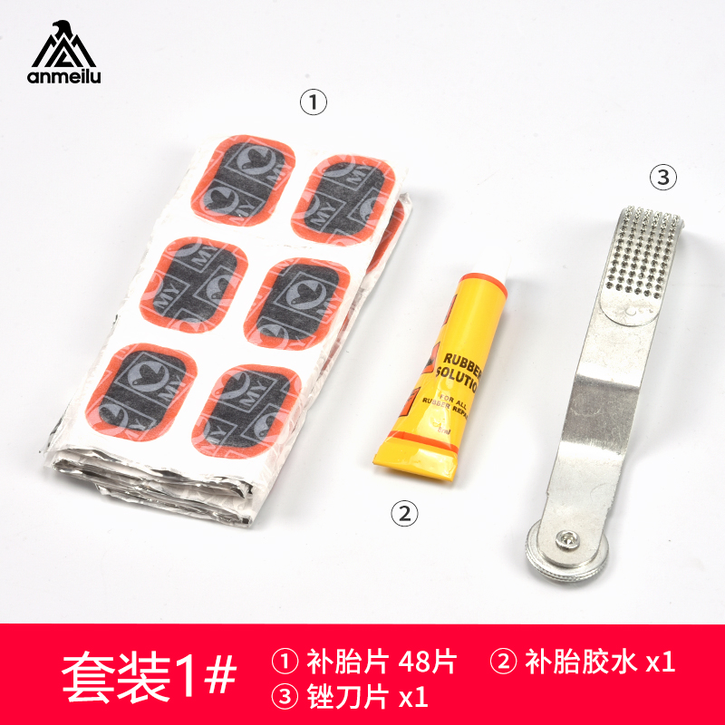 Купить ремкомплект Велосипед инструменты для ремонта шин комплект для ...