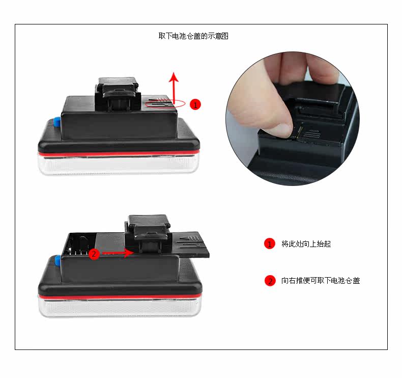 Lumière vélo - Taillights - Ref 2399031 Image 11