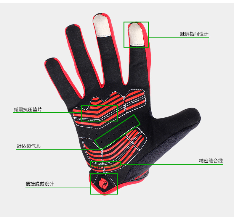 Gants de cyclisme mixte - Ref 2242774 Image 21