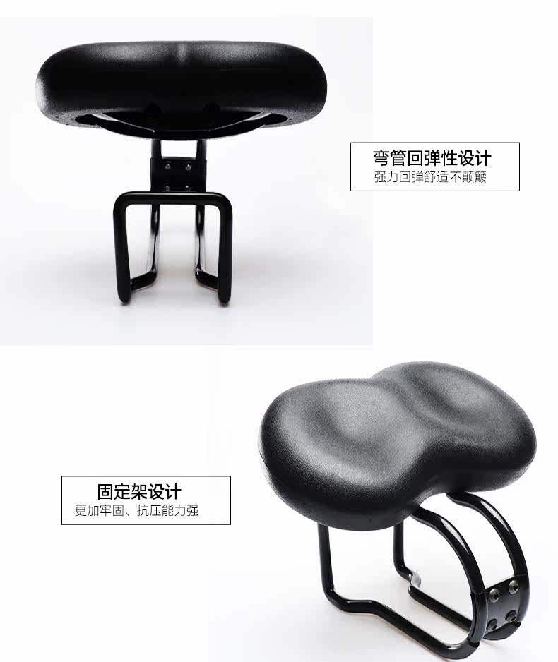 Selle de vélo Mountain Bike - Ref 2359755 Image 20